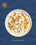 Gulab Jaman Gelato Pint